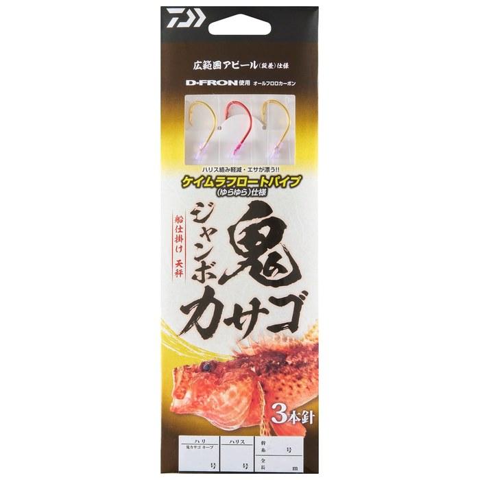 Daiwa Ship Rig Weight Jumbo Onigasaki 3pcs 1S 18-7-8
