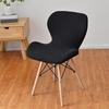 Polars Fleece Fabric Butterfly Chair Cover Stretch Solid Color Curveds Seat Cover Washable Dining Chairs Slipcover