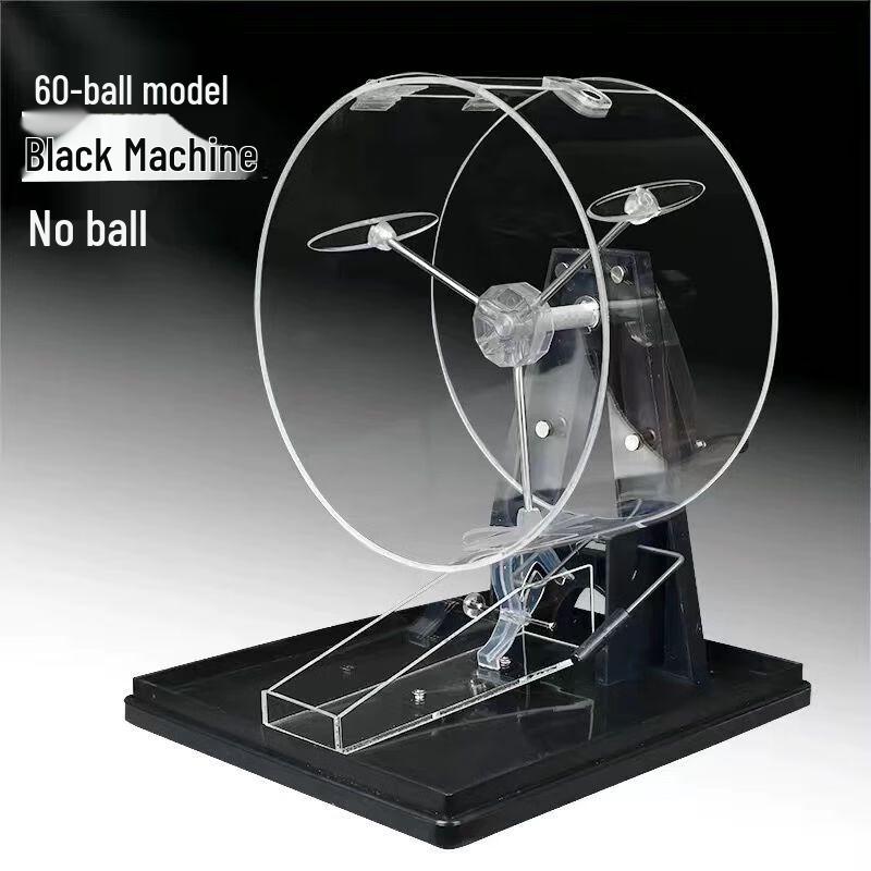 

Lucky Draw Lottery Machine