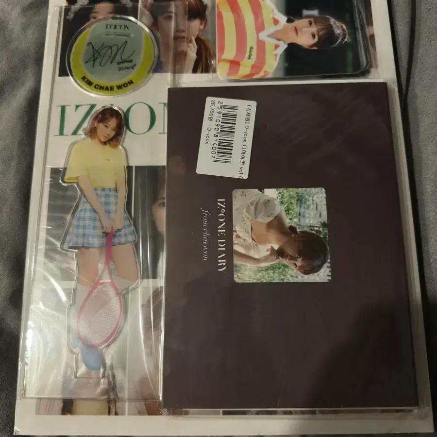 IZ*ONE Dicon vol.8 Chaewon sealed