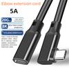 High Speed USB 3.2 Type C Extender Cable 20Gbps 8K Display Port Compatible 240W Charging Data Sync for iPhone iPad