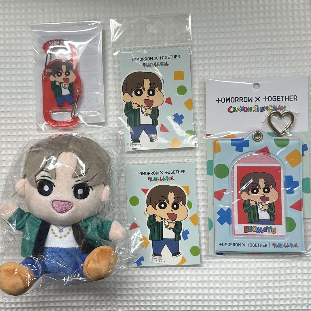 

[USED] TXT BEOMGYU TUBA BEOMGYU Crayon Shin-chan collaboration goods