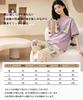 Pajamas for Short Top and Bottom Round Perfect As a Loose Sweat Quick Gentle On the Skin [AasDawn] Women, 100% Cotton, Summer, Loungewear, Sleeves,