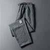 Men's Summer Ice Silk Linen Casual Nine-Point Pants - Loose, Straight, Korean Style