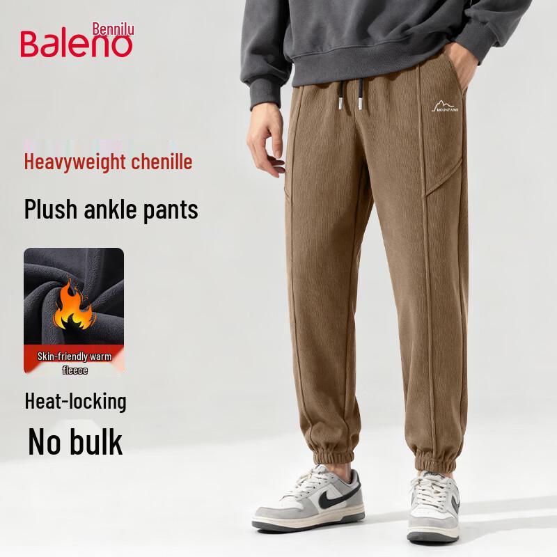 

Baleno Men s Chenille Loose Jogger Pants 2XL