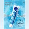 Yunnan Baiyao Spearmint Multi-Effect Toothpaste