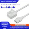 Gray C13 3-Pin Power Cord for Rice Cooker with Pure Copper Conductors