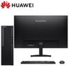 Huawei Qingyun W515x-D049 Desktop PC with 27-inch Monitor (CN Version)