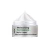 Moisturizing and Firming Cream Hydrates and Nourishes the Skin, Leaving It Soft and Delicate, Gentle and Non-irritating