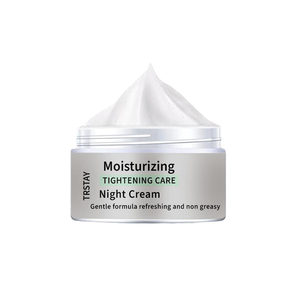 Moisturizing and Firming Cream Hydrates and Nourishes the Skin, Leaving It Soft and Delicate, Gentle and Non-irritating
