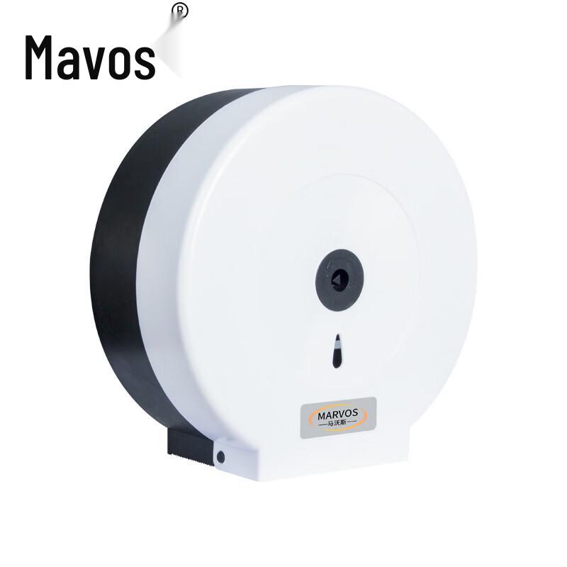Maworth Wall-Mounted Round Tissue Box Holder