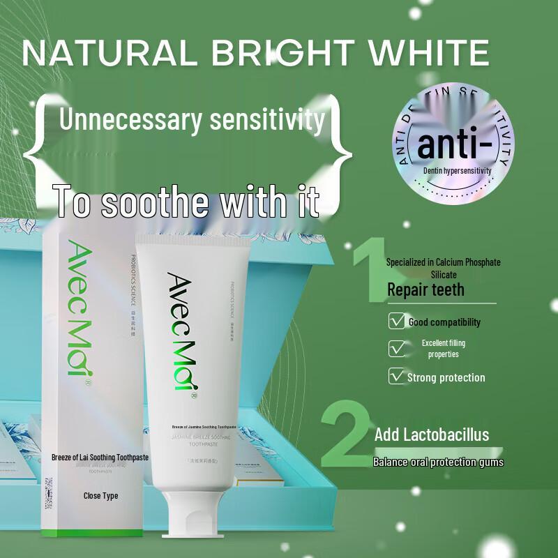 Avec Moi Floral Toothpaste Gift Set