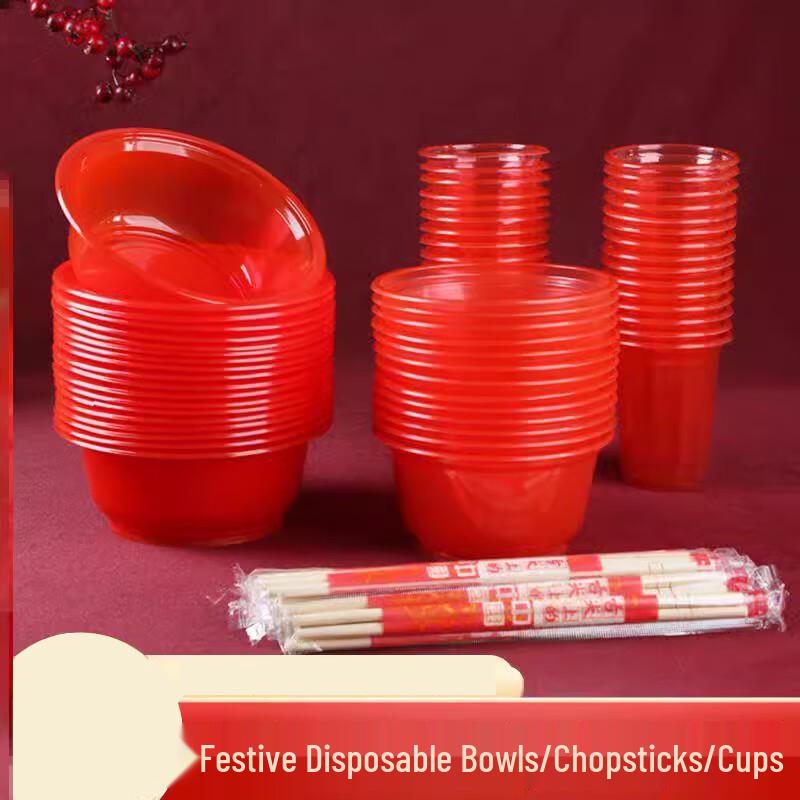 Shengbile Disposable Red Festive Bowl