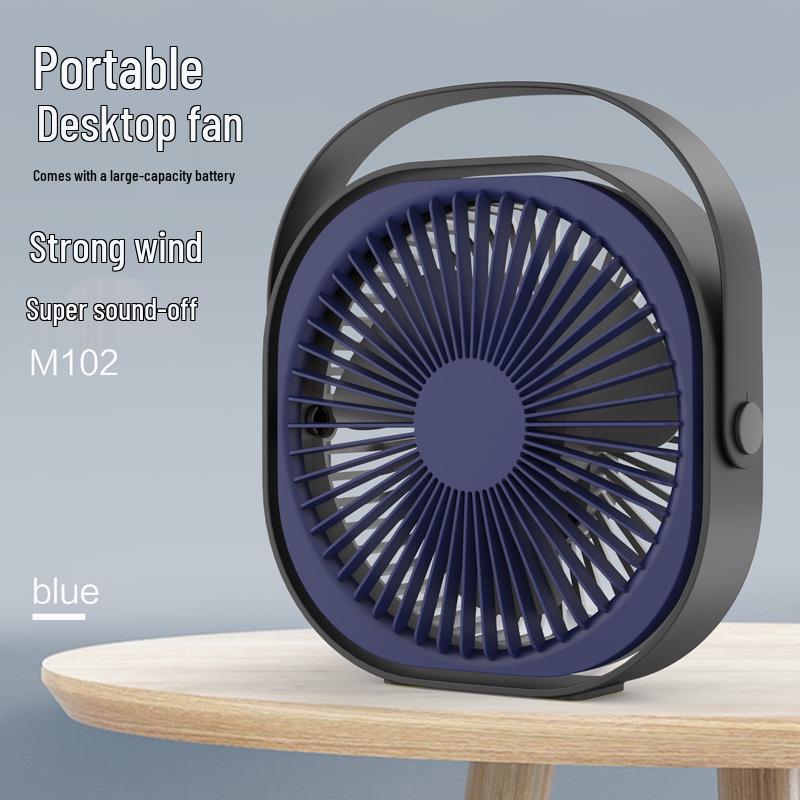 6-Inch USB Rechargeable Desktop Fan - Portable, Silent, and Ideal for Summer 1500mAh глубокий/синий