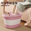 Folding foot soaking bucket Portable calf insulation Autumn and winter household foot soaking basin