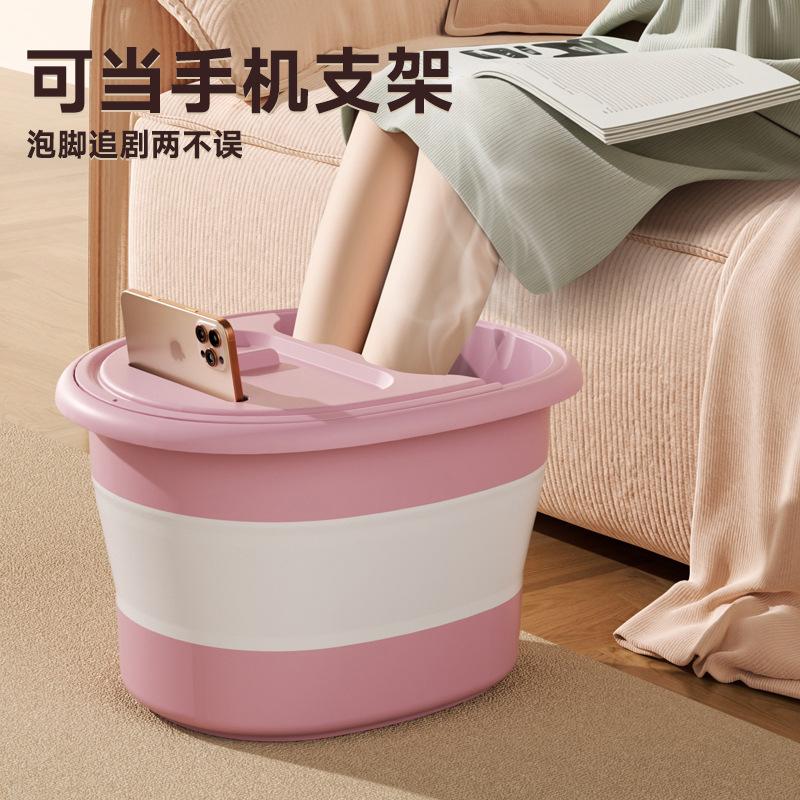 Folding foot soaking bucket Portable calf insulation Autumn and winter household foot soaking basin