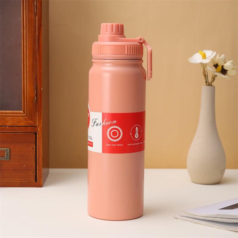 Nu Feng 304 Stainless Steel Vacuum Insulated Sports Bottle