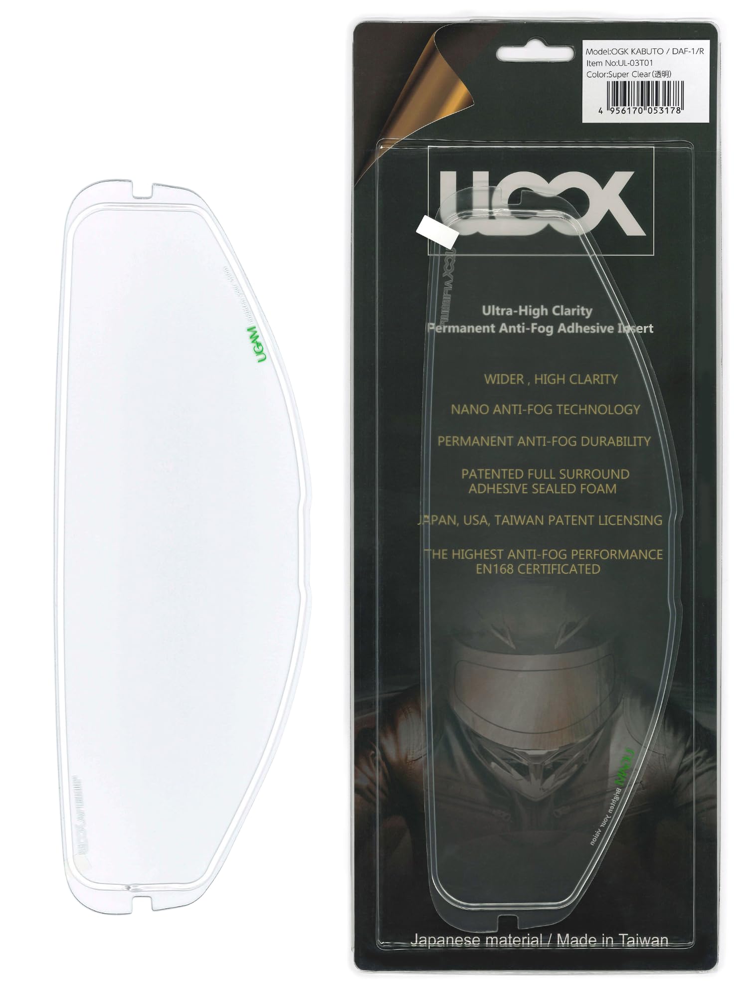 

[Mitsuba Sankowa] Антизапотевающий лист Pinlock для мотоциклетных шлемов OGK KABUTO DAF-1R / DAF-1 Прозрачный ULOOK UL-03T01