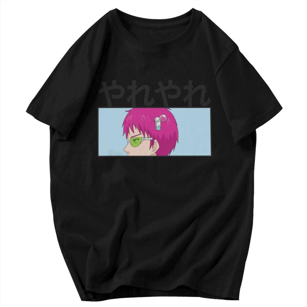 Men T Shirt Anime Saiki Kusuo The Disastrous Life Of Saiki K Gifts Y2K Graphic Quality Unisex Clothing T Shirts
