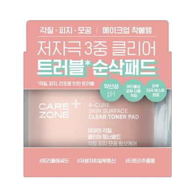 CAREZONE A-Cure Almohadillas Limpiadoras de Superficie de Piel Tónico 70 Hojas