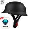 German Crafted Vintage Steel Cruiser Helmets | Half Face Unisex Motorcycle Helmets | DOT Certified for Reliable Protection