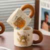 Bread Bear Ceramic Cups High Appearance Level Cute Mugs  Large Capacity Milk Cups  Breakfast Cups Home Dormitory Cups