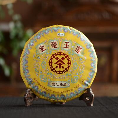 CHINATEA Marke Jin Hao Yu Lian Pu-erh Teekuchen 2021 357g Reifer Palace Pu'er 357g