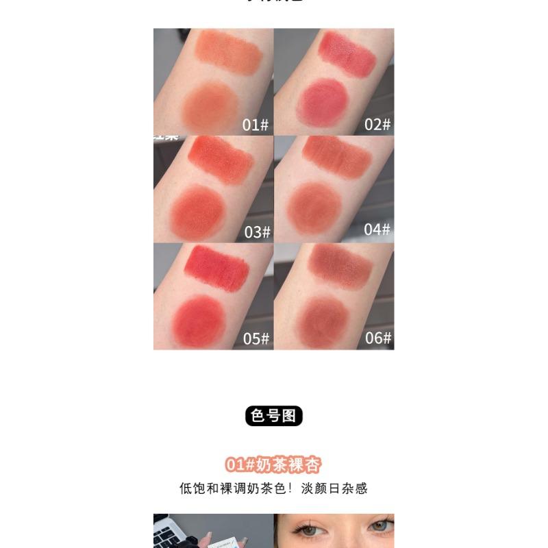 Little Bear Matte Low Saturation Lip Mud Smooth Non Drying Lipstick