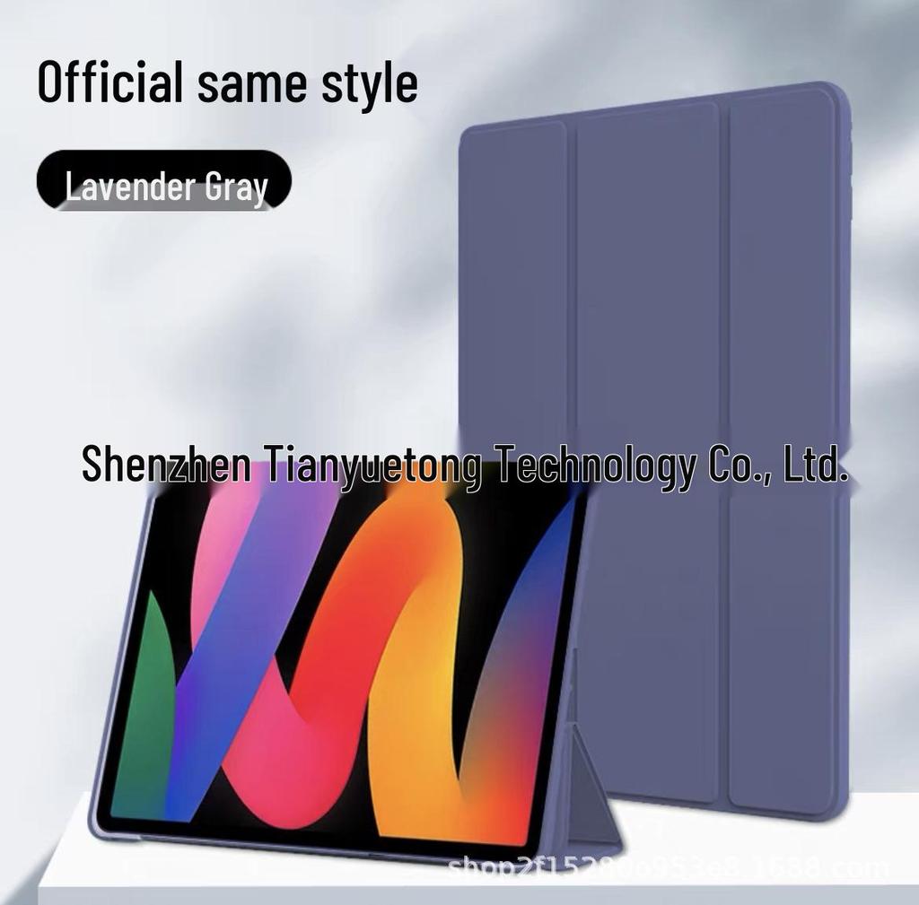 Redmi Pad SE & Xiaomi Pad 6 11" Tri-fold Silicone Case