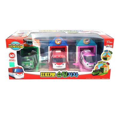Titipo und Freunde 2 (Schießzug)/Mini Ttitipo & Zugfreunde Set (Komplette Sammlung), Aus KOREA