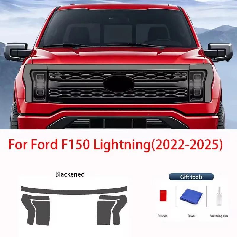 2Pcs Pre-Cut For Ford F150 Lightning