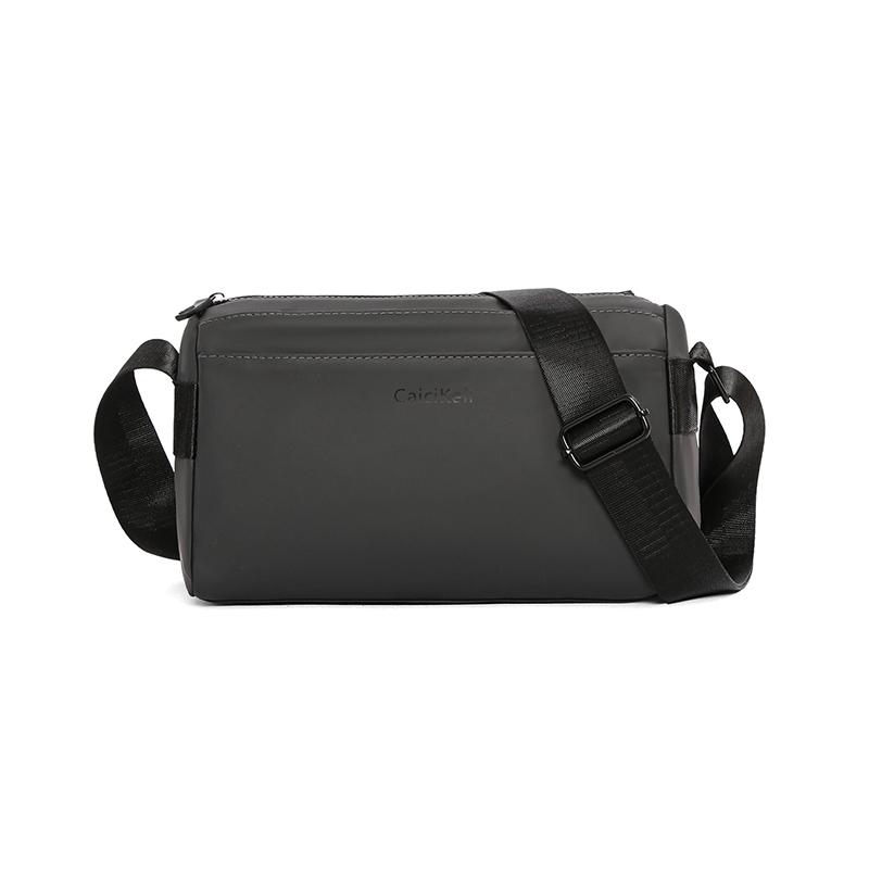 Men's Large Capacity Shoulder Bag Business Postman Waterproof Bag