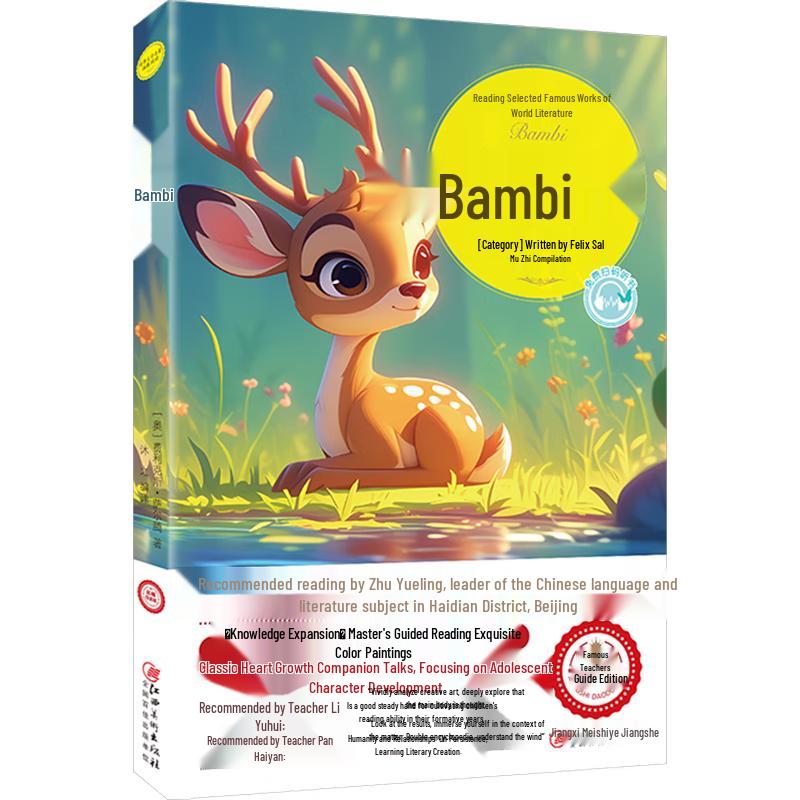 Bambi: World Literary Masterpiece