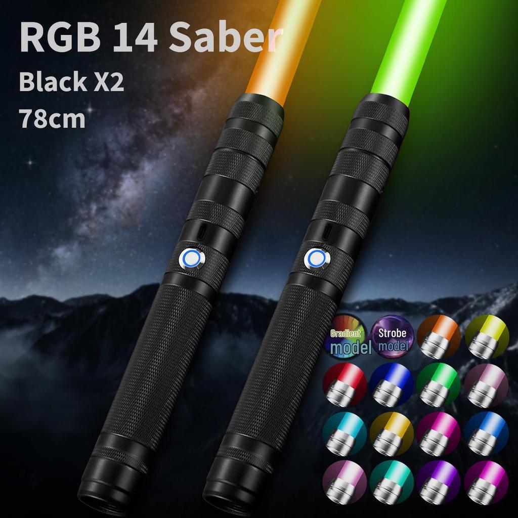 Star Wars RGB lyssabel leketøy - Nybegynnernivå metall lasersverd, Oppladbart, 7-14 farger