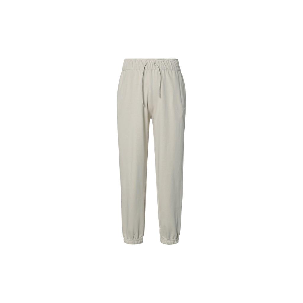 Nike Knitted Sweatpants Women's Light Rosewood Umber Moderate Cuffed Pants DM6420-104