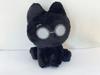 Wonwoo Plush Doll Cement Cat Kpop Peripheral Bar Same Keychain Small Doll Cute Plush Animal Toys Hipster Character Birthday Gift