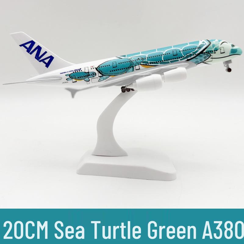 20 см Алюминиевый Авиалайнер ANA A380 Модель Зеленой Морской Черепахи с Шасси - Морская Тема