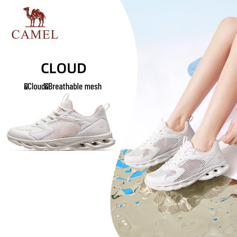 Camel Mesh Breathable Lightweight Walking Sport Shoes for Men and Women