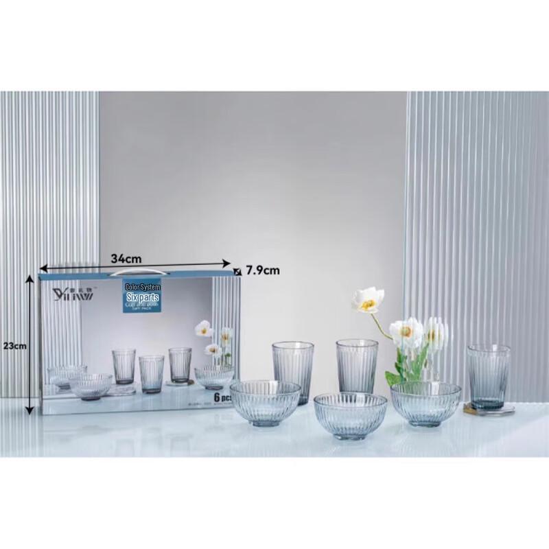 

Yiliwu Colorful Glass Cup & Bowl 6-Piece Set