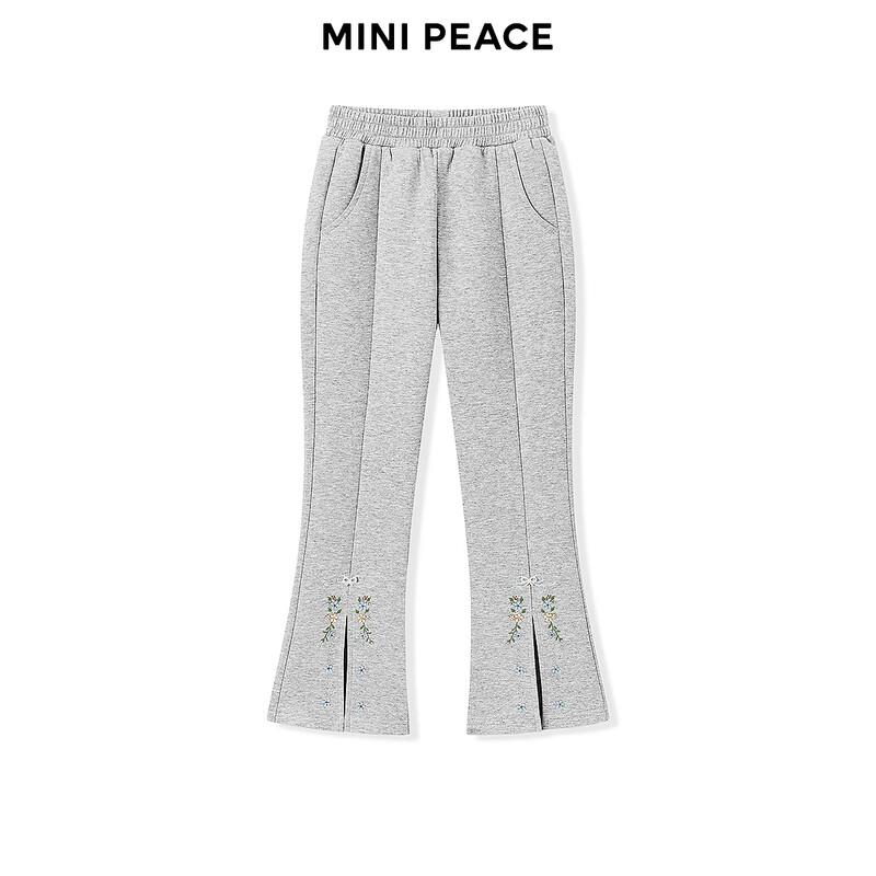 MiniPeace Girls' Knit Flare Pants