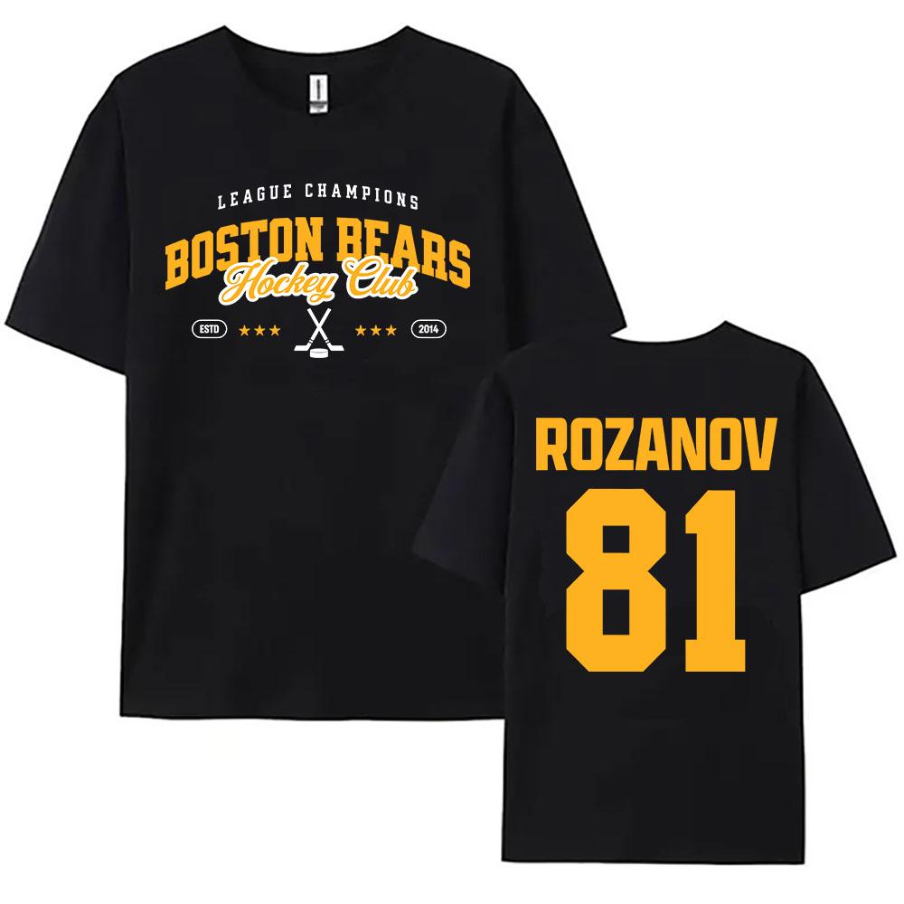 

2026 New Heated Rivalry Unisex cotton shirt oversized Rozanov 81 graphics mens Womens Short Sleeve ice hockey Cheap Tshirt 4XL