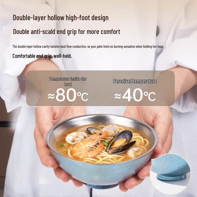 San Tou Ying Pure Titanium Insulated Bowl