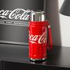 Termos Mini Germ Coca-Cola Współpraca 580ml