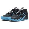 Puma MB.03 Blue Hive Unisex Sneakers Black Electric-Peppermint 379221-01