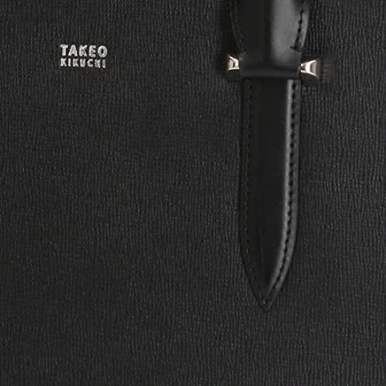 Takeo Kikuchi Spada Leather Business Bag, A4, No. 724511