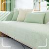 Sommerkissen, einfaches, modernes Kissen, einfarbig, Sofabezug, rutschfester Sommerbezug