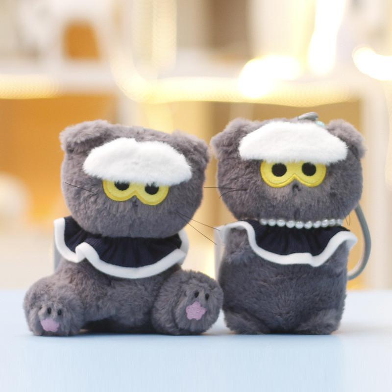 Kwon Ji Yong Plush Cat Keychain With Soft Short Pile For Girls Gift And Bag Decoration