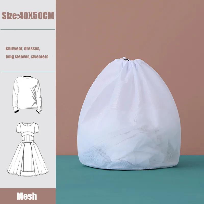 Drawstring Laundry Bags Large Capacity Fine/Coarse Mesh Wash Bag for Clothes Jeans Blankets Durable Machine Washable Organizer