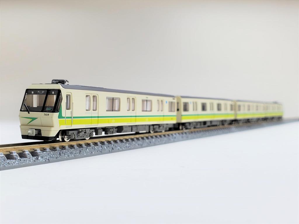 Linear Underground Railroad Collection Osaka City Transportation Bureau 70 Series Early Car Nagahori Tsurumi Ryokuchi Line 09 Formation Green Set A
