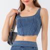 Spring and Summer Women's New Denim Yoga Sports Elastic Outer Wear Quick-Dry Fitness Vest
